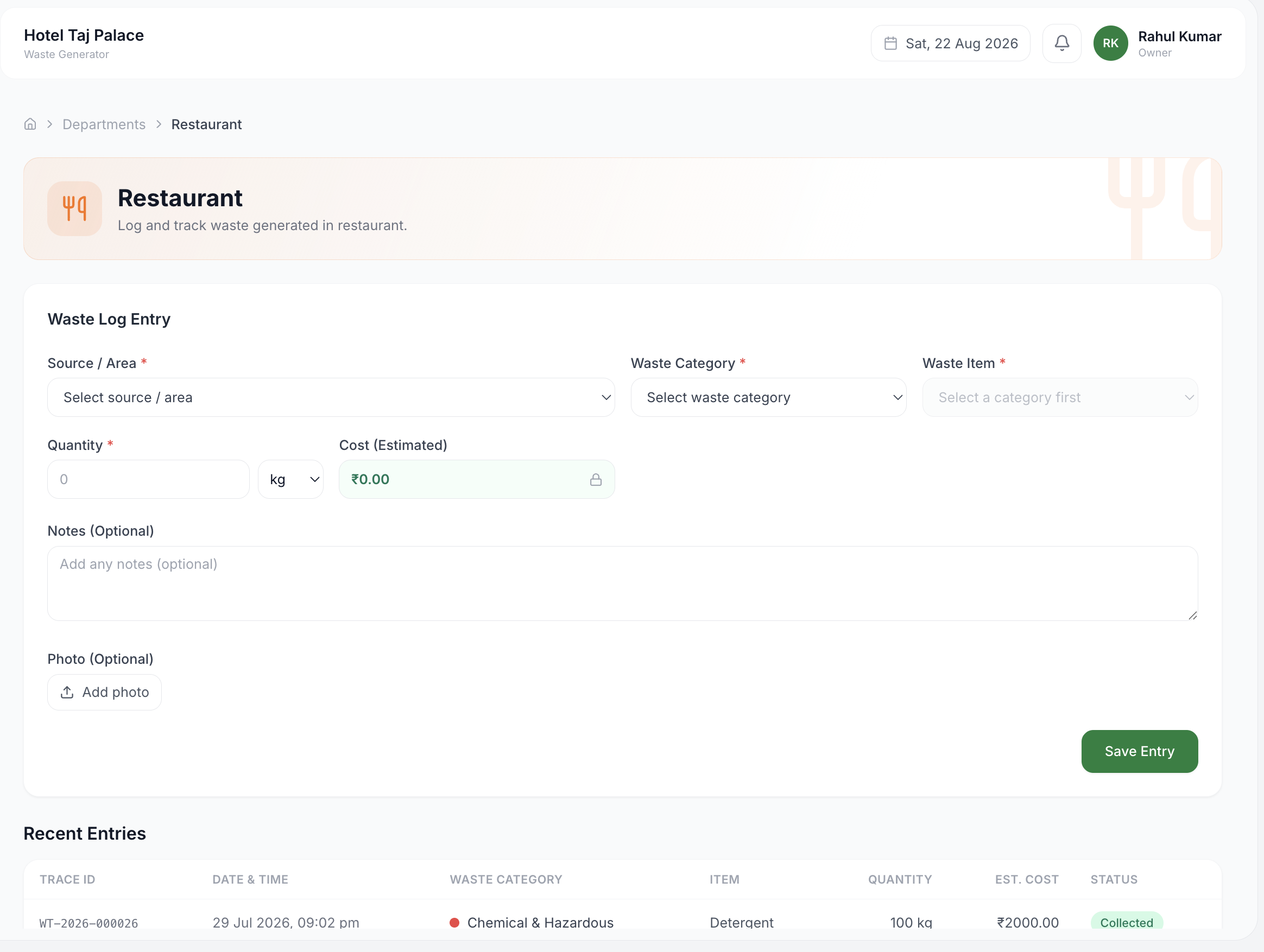 Veriterra waste log entry form